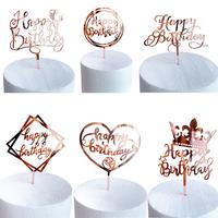 Gambar Cake Topper Tulisan Happy Birthday Akrilik Dekorasi Kue Ulang Tahun - Bday D Gold dari Aquarinz undefined 1 Tokopedia
