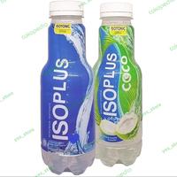 Gambar ISOPLUS Minuman Isotonik - ORIGINAL dari Yes2 Store undefined 3 Tokopedia