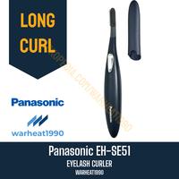 Gambar Panasonic EH-SE51 Eyelash Curler Matsuge Kurun Penjepit Bulu Mata - Creamy Pink dari warheat1990 undefined 1 Tokopedia