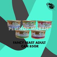 Gambar Makanan Kucing Premium - Fancy Feast All Varian 85 Gr - WHITEFISH TUNA dari CV PERMATA SAHABAT MAJU undefined 2 Tokopedia