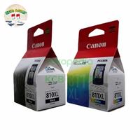Gambar Canon Paket Tinta Cartridge PG-810 XL Hitam & CL-811 XL Warna Original untuk Printer Canon IP2770 MP245 MP258 MP268 MP276 MP287 MP486 MP496 MP497 MX328 MX338 MX347 MX357 MX366 Hasil Cetak Tajam dan Jelas dari KCB COMP undefined 5 Tokopedia