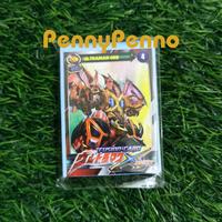 Gambar (1 Sachet) Mainan Kartu Kwartet One Piece Boboiboy Poster Gunting DG - One Piece dari PennyPenno undefined 3 Tokopedia