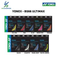 Gambar SENAR BADMINTON - YONEX BG66 BG 66 ULTIMAX - ORIGINAL - Pearl Navy dari PROCHAMPION undefined 1 Tokopedia