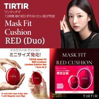 Gambar TIRTIR Mask Fit RED Cushion Limited Edition Set 1 box isi 2 - 21N Ivory dari Urban-depo undefined 2 Tokopedia