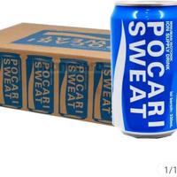 Gambar Pocari Sweat Kaleng Per Dus Isi 24 Kaleng -Gratisongkir dari Yuniery undefined 1 Tokopedia