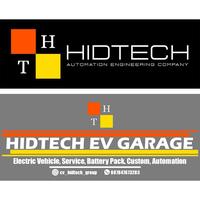Gambar Pusat Servis Sepeda Listrik Goda Bandung dari HIDTECH EV GARAGE undefined 3 Tokopedia