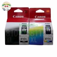 Gambar Canon Paket Tinta Cartridge PG-810 XL Hitam & CL-811 XL Warna Original untuk Printer Canon IP2770 MP245 MP258 MP268 MP276 MP287 MP486 MP496 MP497 MX328 MX338 MX347 MX357 MX366 Hasil Cetak Tajam dan Jelas dari KCB COMP undefined 2 Tokopedia