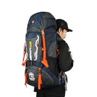 Gambar tas gunung carrier keril adventure gear merapi 60 liter tarebbi - hitam abu, tas+cover dari ZARVENTURE2 undefined 5 Tokopedia