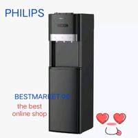 Gambar Dispenser Philips Galon Bawah ADD 4949 Lowwatt Garansi Resmi - instan dari Bestmarket99 undefined 5 Tokopedia