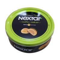 Gambar NEXTAR NASTAR COOKIES PINEAPPLE JAM 288 GRAM dari Wisata Kuliner Nusantara undefined 2 Tokopedia