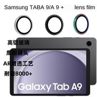 Gambar Tempered Glass Kamera Samsung Tab A9 / A9 Plus Clear Ultra Slim Lens - Tab A9 8.7" dari Accecories Unik undefined 1 Tokopedia