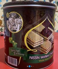 Gambar Cod / Wafer coklat nissin kaleng 267 gram dusan / Nissin wfaer coklat dari Bos Juragan 99 . 1 undefined 2 Tokopedia