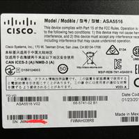 Gambar Cisco ASA 5516-X with FirePOWER Services Security appliance 8GE AC dari Mandala Serverindo undefined 3 Tokopedia