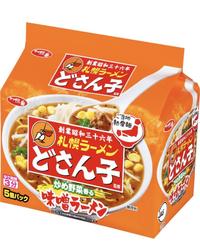 Gambar Sapporo Ichiban Ramen Per Pack/Dus - Miso Ramen, 1 pak dari Medan Japan Store undefined 2 Tokopedia