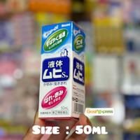 Gambar **ORIGINAL JAPAN** Muhi Adult Anti Itch Liquid Anti Gatal 50ml dari Grosir Express undefined 2 Tokopedia