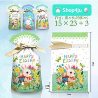 Gambar Ready Tas Kantong Easter Day Bunny Rabbit Egg Paskah - Easter New 3 dari Shop4ju undefined 2 Tokopedia