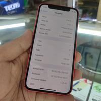 Gambar IPHONE 12 MINI 128GB second resmi ibox Indonesia fullset dari SDK COLLETION undefined 1 Tokopedia