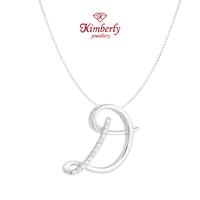 Gambar Liontin Berlian Inisial Series A-Z White Gold KPD - Kimberly Jewellery - A dari Kimberly Jewellery Online undefined 5 Tokopedia