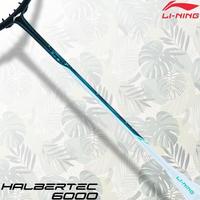 Gambar New Raket Badminton Lining Halbertec 6000 AYPU007 White / Light Green - 4U dari Sports Center undefined 3 Tokopedia