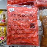 Gambar Acar Jahe Sushi Gari Ginger Pink Slice RJ Fish - 100gr dari RJ fishes undefined 1 Tokopedia