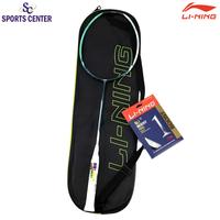 Gambar New Raket Badminton Lining Halbertec 6000 AYPU007 White / Light Green - 4U dari Sports Center undefined 5 Tokopedia