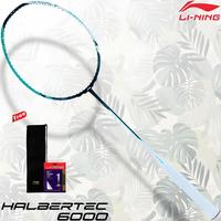 Gambar New Raket Badminton Lining Halbertec 6000 AYPU007 White / Light Green - 4U dari Sports Center undefined 2 Tokopedia