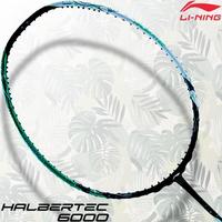 Gambar New Raket Badminton Lining Halbertec 6000 AYPU007 White / Light Green - 4U dari Sports Center undefined 4 Tokopedia