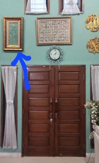 Gambar Kiswah Makam Rasulullah SAW + sertipikat keaslian dari Qika Online Store undefined 5 Tokopedia