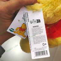 Gambar MINISO  Boneka Plush Lucu dan Lembut DISNEY Winnie the Pooh (25cm) dari LEELOUF Shop undefined 5 Tokopedia