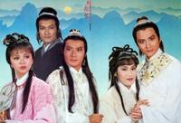 Gambar the demi gods and semi devils 1982 dari Lapak Nelson undefined 3 Tokopedia