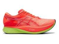 Gambar Asics S4 Carbon Plate Running Shoes Original BNIB Sub 4 Marathon - 7.5 dari prekitroom undefined 1 Tokopedia