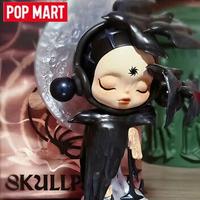 Gambar Pop Mart Skullpanda Image Of Reality Series -  Secret - Onlooker dari Ulalashoope undefined 2 Tokopedia