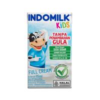 Gambar Indomilk Kids susu UHT 115 ml x 5 Pcs - STRAWBERRY dari Azni Supermarket Pekanbaru Riau undefined 2 Tokopedia