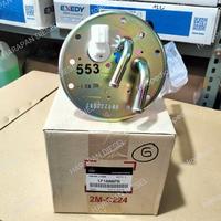 Gambar PELAMPUNG TANGKI SOLAR TRITON / GAUGE FUEL TANK 1718A078 MITSUBISHI dari HARAPAN DIESEL undefined 1 Tokopedia