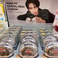Gambar TirTir Mask Fit Cushion Series - Red Big 21N dari Y T H E R undefined 3 Tokopedia