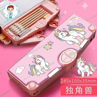 Gambar KOTAK PENSIL IMPORT LUCU Kado Ultah Anak SD Lengkap Model Terbaru - PURPLE BEAR dari Aurora Kids Online Shop undefined 1 Tokopedia