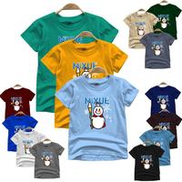 Gambar kaos anak anak motif mixue - Hitam MXUE, L dari NeatShop Bandung undefined 1 Tokopedia