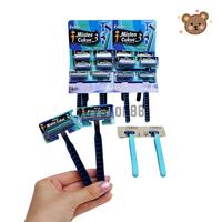 Gambar Pisau Cukur Kumis - Alat Cukur Jenggot - Mister Cukur Mata 3 Biru dari ToysTop88 undefined 4 Tokopedia
