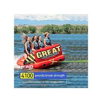 Gambar Botepon Tow Rope Tubing Tow Rope Towable Tubes Boating Tow Rope P dari Stage Market undefined 1 Tokopedia