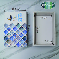 Gambar HAMPERS BOX LEBARAN / KOTAK HAMPERS IDUL FITRI / UK. 27x17,5x7,2 cm dari piccolor undefined 4 Tokopedia