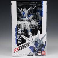 Gambar Bandai NXEdge Style RX-93 Hi V Nu Gunpla + action base dari Gunpla Store Bandung undefined 2 Tokopedia
