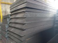 Gambar Besi Plat Hitam GG 3,2mm x 4' x 8' dari Maju Sukses Steel undefined 3 Tokopedia