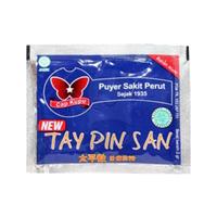 Gambar Tay Pin San/Puyer Kupu (per Pcs) dari K24Klik undefined 4 Tokopedia