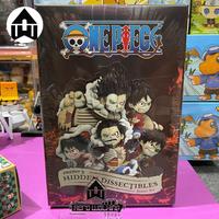 Gambar MIGHTY JAXX - MJ One Piece Gears Gear Luffy Series Six 6 SET Blindbox dari Aero Walking-Shopz undefined 1 Tokopedia