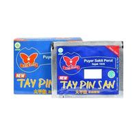 Gambar Tay Pin San/Puyer Kupu (per Pcs) dari K24Klik undefined 3 Tokopedia