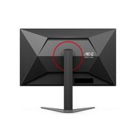 Gambar Monitor LED AOC Q27G4 27" IPS QHD 1440p 180HZ HDMI DP Ergo VESA dari Bandar Komputer undefined 5 Tokopedia