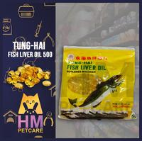 Gambar Fish Liver Oil Tung Hai 500 capsules - Minyak Ikan Tunghai Liver Oil dari HM Pet Care undefined 1 Tokopedia
