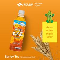 Gambar Barley tea 500 ml 12 pcs Free String Bag dari ITO EN Indonesia undefined 2 Tokopedia