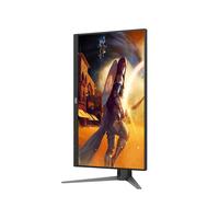 Gambar Monitor LED AOC Q27G4 27" IPS QHD 1440p 180HZ HDMI DP Ergo VESA dari Bandar Komputer undefined 4 Tokopedia