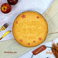 Gambar BIRTHDAY CHICKEN PIE HAMPER - PARTY SIZE 22CM dari Adapie Bakery undefined 1 Tokopedia